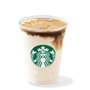 What Gen Z Girl Are You (5) (1) Iced caramel macchiato